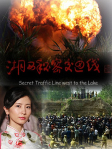 国产秦先生大战白丝97在线